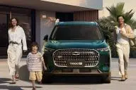 автомобиль