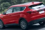 автомобиль