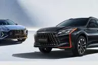 автомобиль