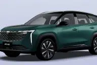 автомобиль