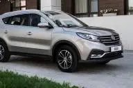 автомобиль