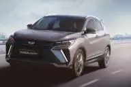 автомобиль