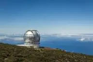 Обсерватория