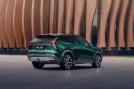 автомобиль