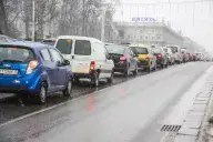 Автомобили