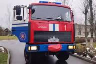 автомобиль