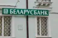 здание