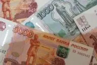 деньги
