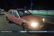 автомобиль