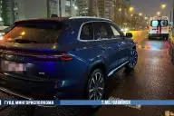 автомобиль