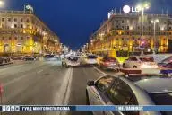 автомобиль