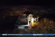 автомобиль