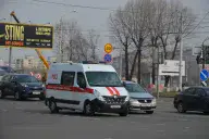 Скорая помощь