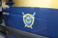 Следственный комитет