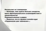 Свежие анекдоты и юмор за 14 Января 2026