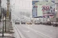 изменения в Беларуси