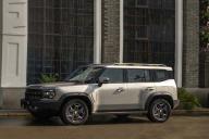 Автомобиль