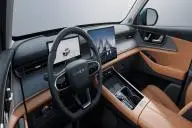 Автомобиль