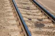 Железная дорога