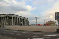 Дворец Независимости