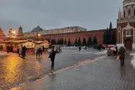 Москва