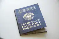 Паспорт