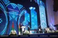 Александр Лукашенко