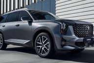 автомобиль