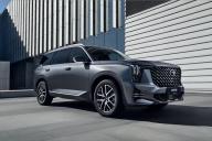 автомобиль