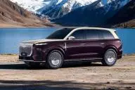 автомобиль