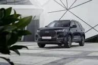 автомобиль