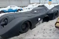 автомобиль