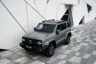 автомобиль