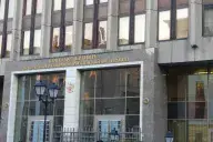 Совет Федерации