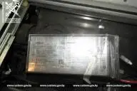 Аккумулятор