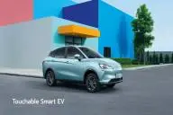 Автомобиль