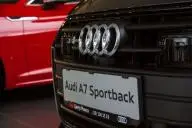 Автомобили