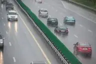 Автомобили