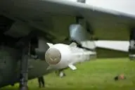 Вооружение