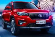 автомобиль