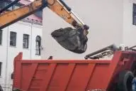 Экскаватор