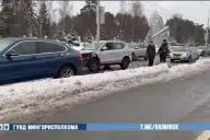 автомобиль