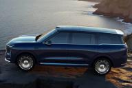 автомобиль