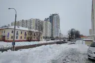 Город