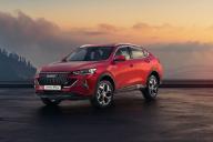 автомобиль