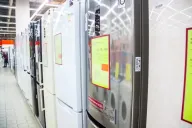 Холодильники