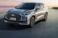 автомобиль