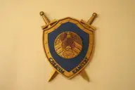 Следственный комитет