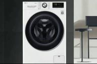 Стиральная машинка