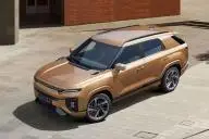 автомобиль